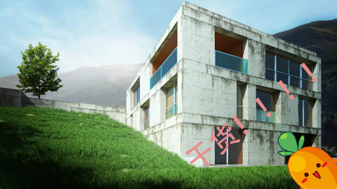 VRay for SketchUp建筑日景表现教程